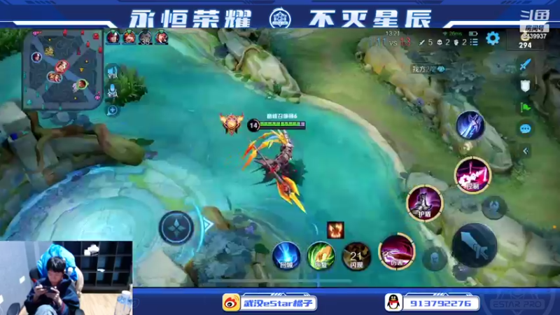 【2022-04-14 13点场】eStarPro橘子：新赛季和诺言冲王者