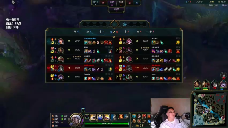 【2022-04-14 16点场】店长盖伦：中午12点来直播