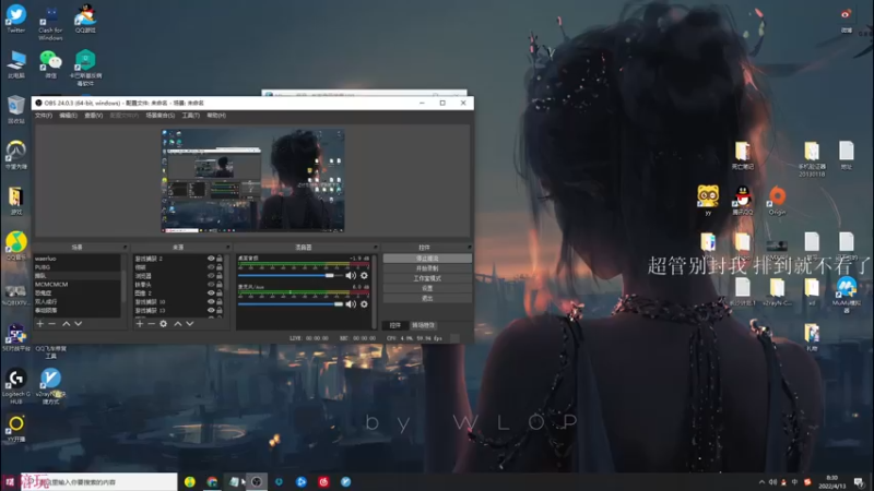 【2022-04-13 08点场】K118吗：开门，你菜到家了