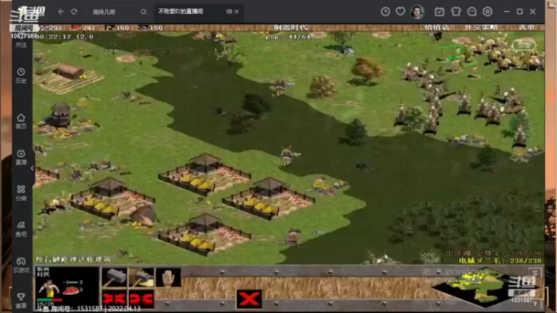 【2022-04-13 18点场】明哥289：明哥289的直播间，罗马复兴