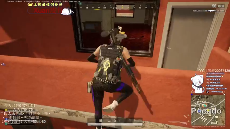 【2022-04-13 04点场】小徐813：轻语集团  千场大师7.0