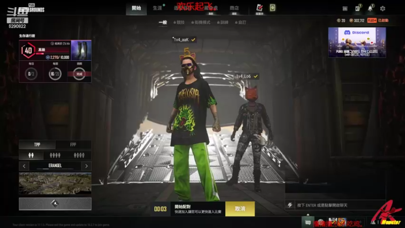 【2022-04-13 19点场】j1eeeeee：铁憨憨车队