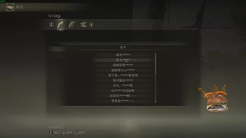 【2022-04-13 17点场】梦逍遥233：攻略聊天两开花!虚拟主播实测体验中葱葱葱