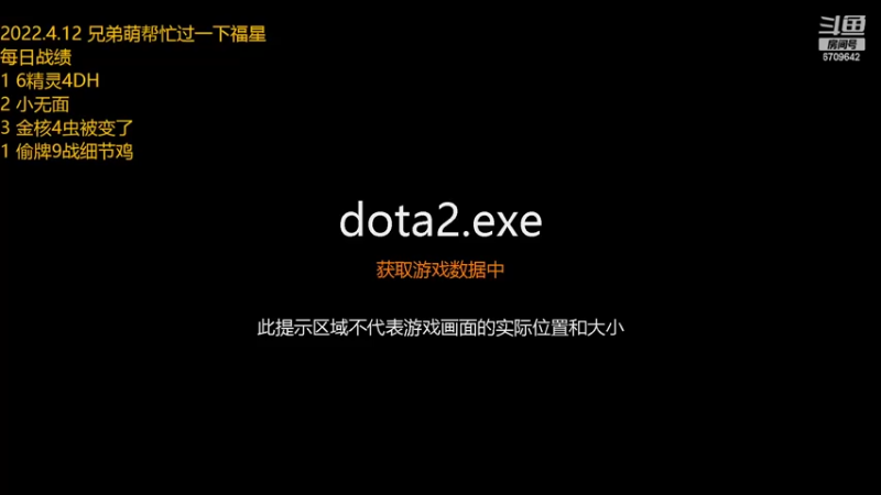 【2022-04-14 10点场】拾年丶老鼠哥：想我了吗？今天玩什么游戏好呢？