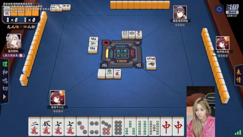 【2022-04-13 20点场】亲亲不小心：4倍亲密度上限