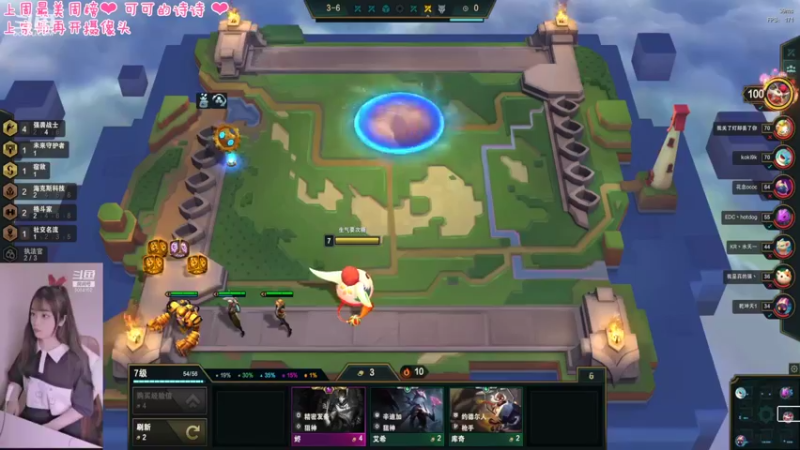 【2022-04-13 18点场】最初的可可：黑色玫瑰欢乐开黑 6084152