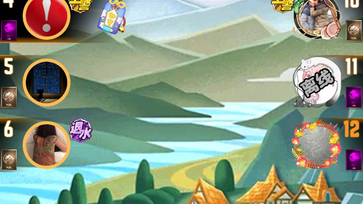 ，。？！