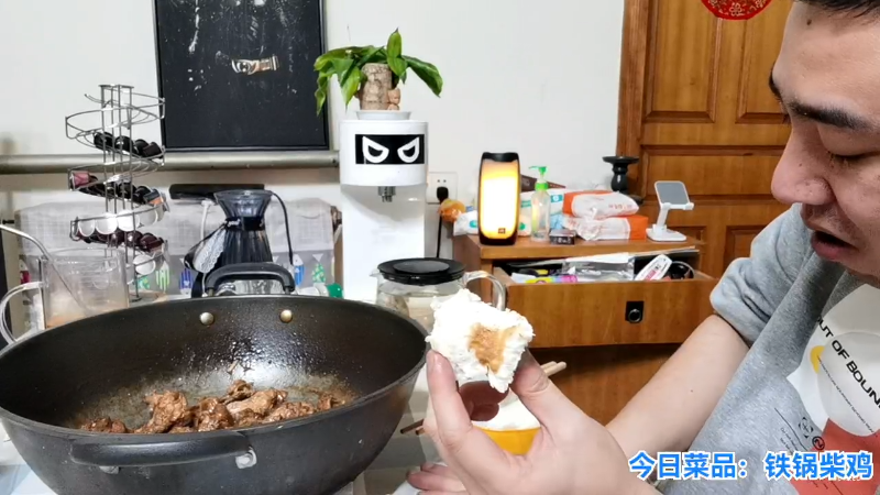 我在斗鱼看无尽无尽的无尽直播户外