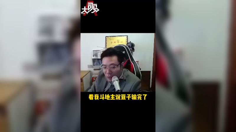 不是很理解 我很菜吗？