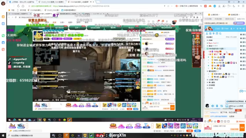 【2022-04-14 00点场】馨儿MIRANDA：【馨儿】认真努力.exe