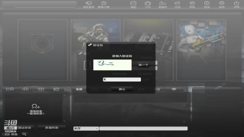 【2022-04-13 18点场】回来看看13：电二的小菜鸡上线啦