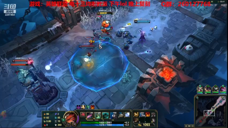 【2022-04-13 16点场】淼小晟：小晟：玩游戏就是要啸着玩