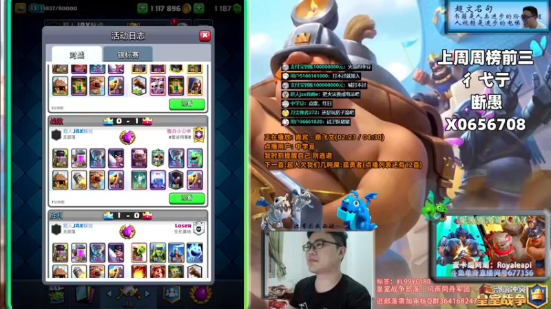 【2022-04-14 20点场】超人JAX解说：10点后恐怖游戏