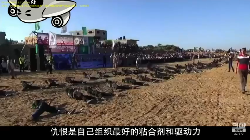 【2022-04-13 23点场】军武直播：战斗民族如何突击绑匪？人质都懵逼了