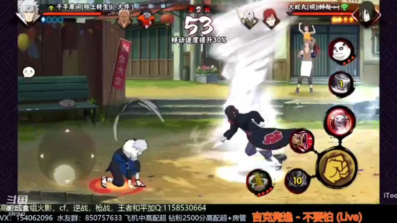【2022-04-14 16点场】无心Modody：无心：来了来了~