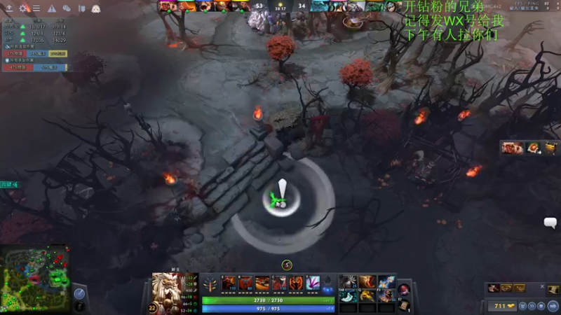 【2022-04-14 20点场】龚建ZSMJ：开心DOTA！