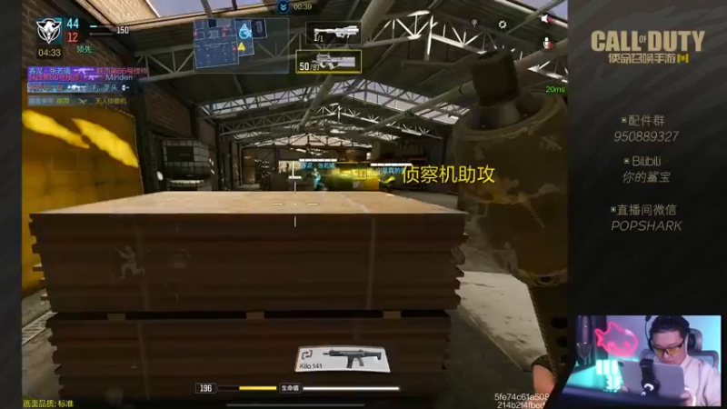 【2022-04-13 22点场】皮皮鲨FPS：是兄弟就一起来坐牢