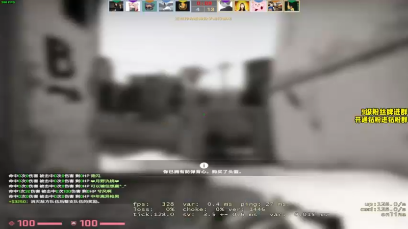 【2022-04-13 23点场】三酒OuO：斗鱼劳模の聊天室^^