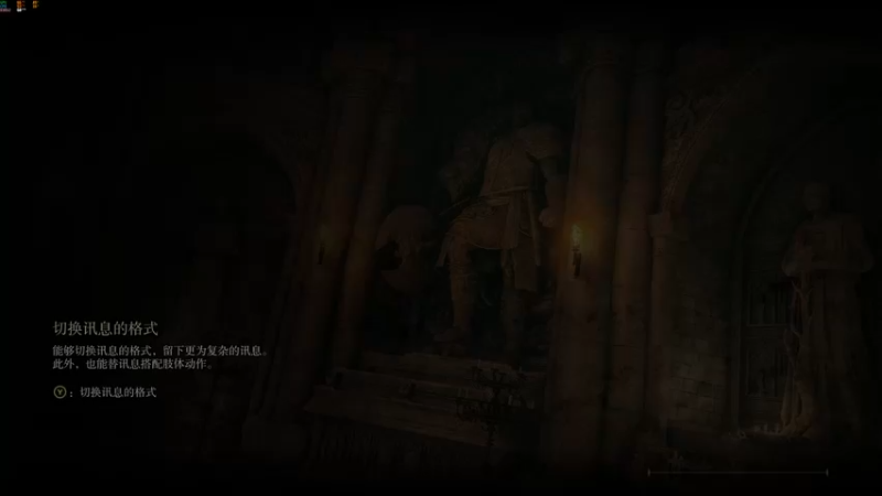 【2022-04-11 21点场】是七宝呀：卡BOSS了，打打永劫换换心情