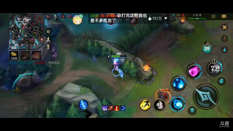 【2022-04-11 19点场】西窗er：用手机播一会～