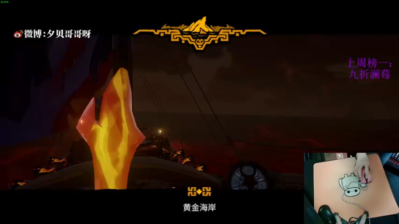【2022-04-13 23点场】夕贝哥哥呀：你好我是夕贝