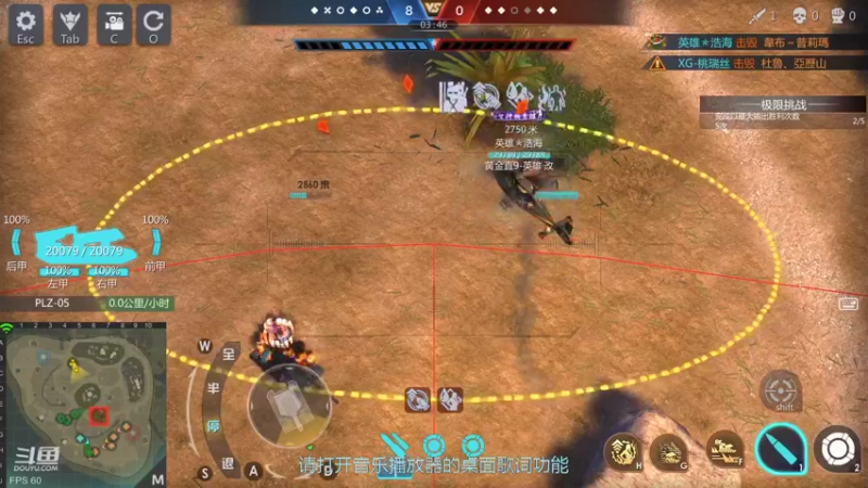 【2022-04-15 12点场】神怒布雷多：神怒布雷多的直播间