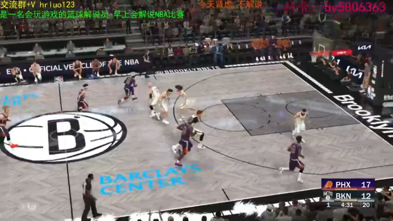 【2022-04-14 22点场】91斧王娱乐NBA解说：金牌水友联盟解说员