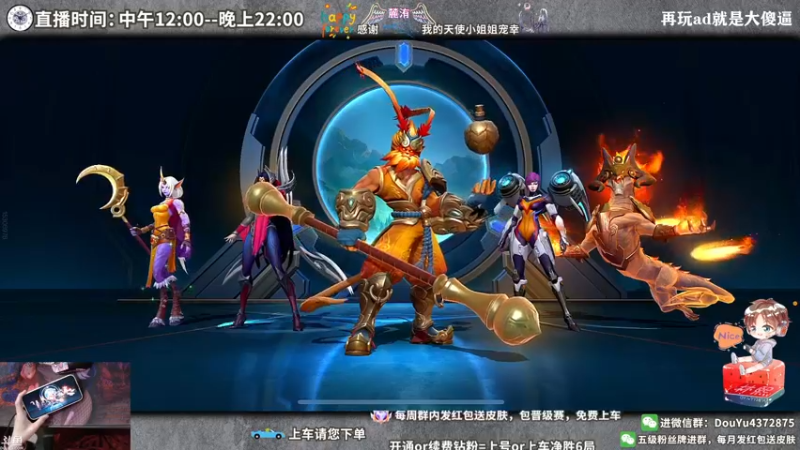 【2022-04-15 20点场】林熙Lxxi：粉丝牌免费上车！百分百胜率！