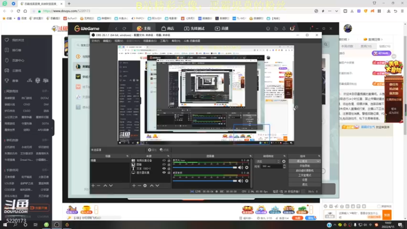【2022-04-15 10点场】恶霸提莫：我的机会来了，峡谷冲前10！