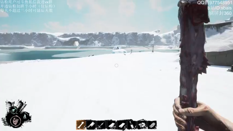 【2022-04-15 00点场】sbais赛巴斯：头痛 随便播播