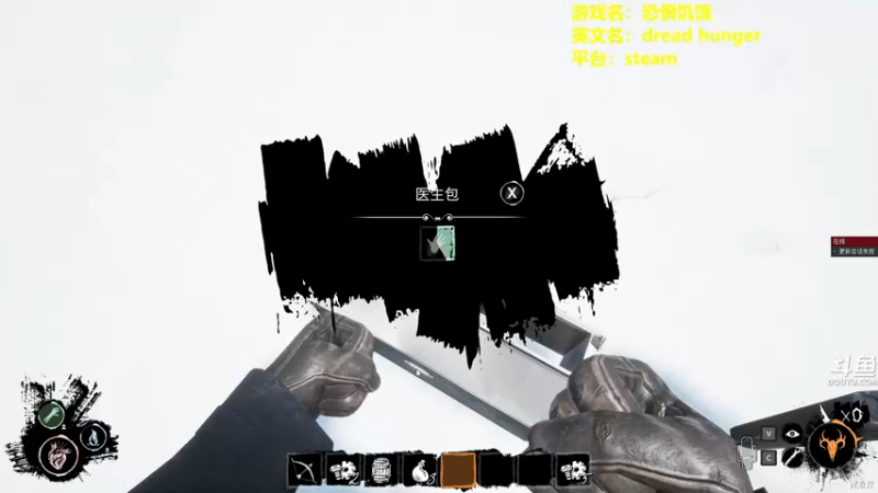 【2022-04-15 12点场】单车老师不迟到：dreadhunger狼人杀宝宝巴士开船