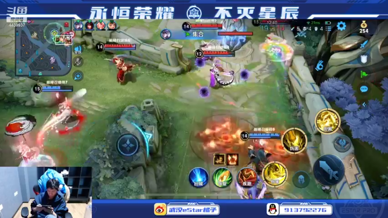 【2022-04-14 23点场】eStarPro橘子：新赛季和诺言冲王者