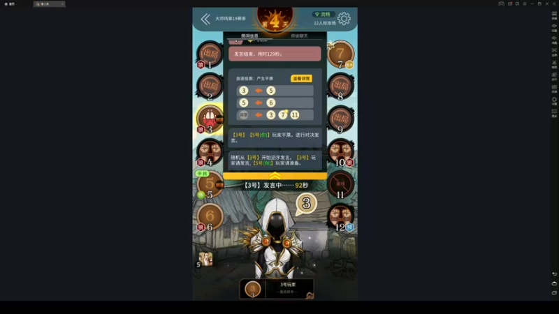 【2022-04-14 23点场】zard1991：zard1991 chill dude