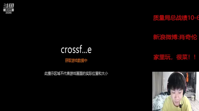 【2022-04-14 19点场】白鲨XqLuN：质量局走走走起~