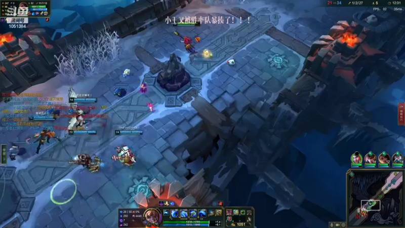 一场折磨且好玩的乱斗（诺克萨斯）