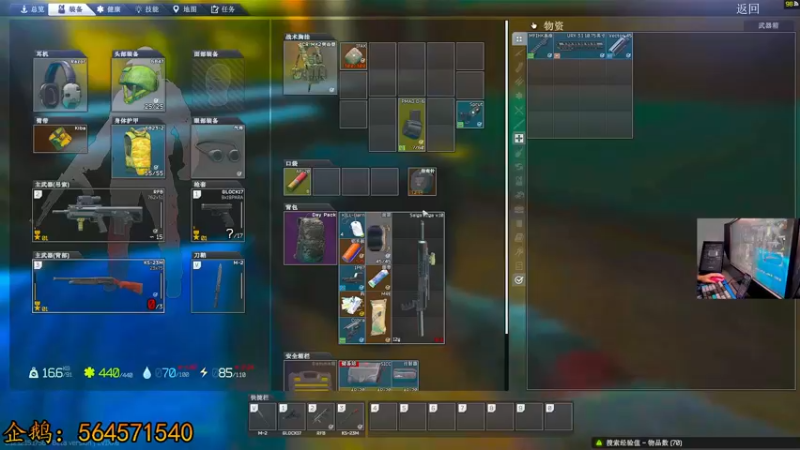 【2022-04-14 21点场】文化人老七：近战击杀世界第一