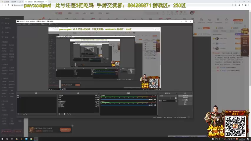【2022-04-15 01点场】迷离之道丶：迷离劫:峡谷低等宗师
