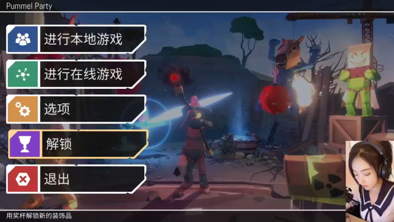 【2022-04-15 11点场】梧桐是个小胖子：萌新主播求关注！ 10353044