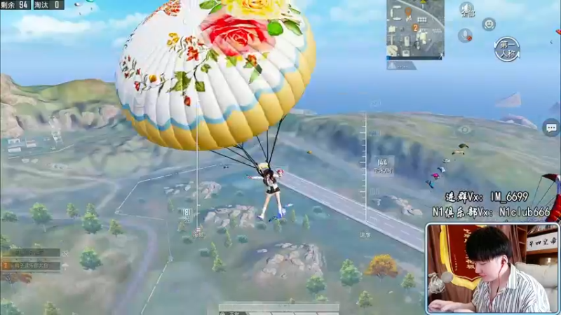 【2022-04-15 12点场】Dy合群：【新版本之子1V4】兵法大师！