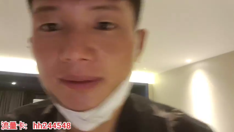 【2022-04-12 21点场】叶子户外：4点30到福建武夷山