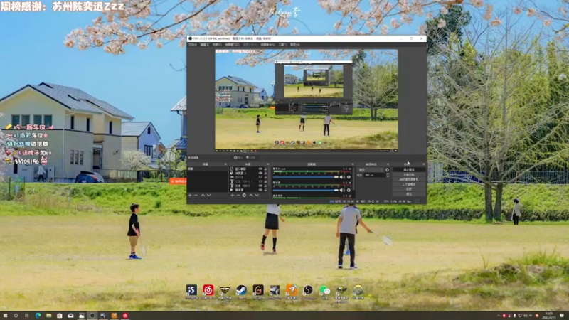 【2022-04-11 18点场】姜撞奶ovo：焉了 今天牙疼的小饼