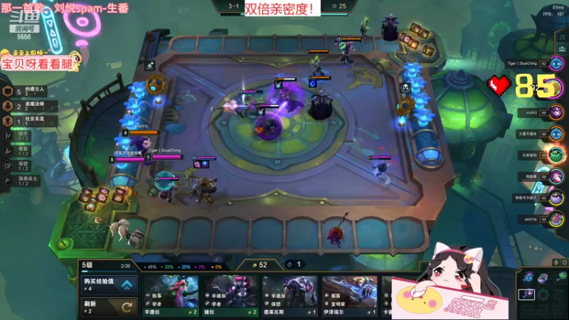 【2022-04-14 21点场】果小果是个弟弟：果小果：双倍亲密度！