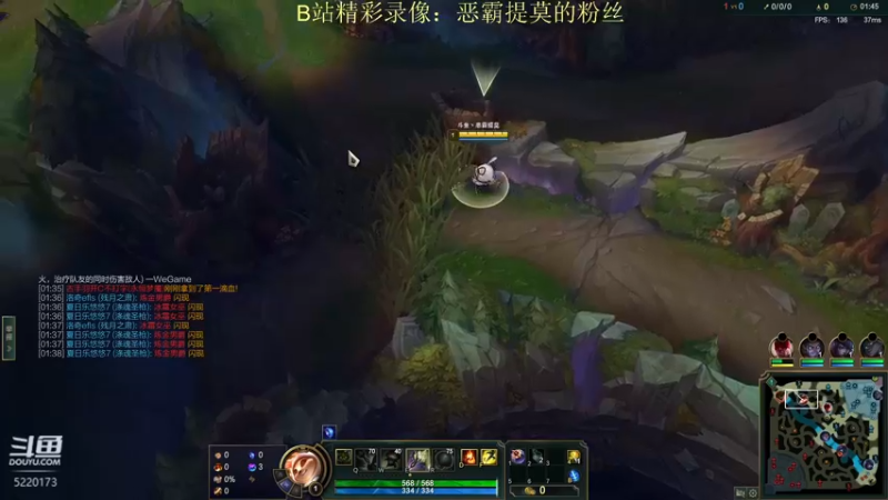 【2022-04-15 14点场】恶霸提莫：我的机会来了，峡谷冲前10！