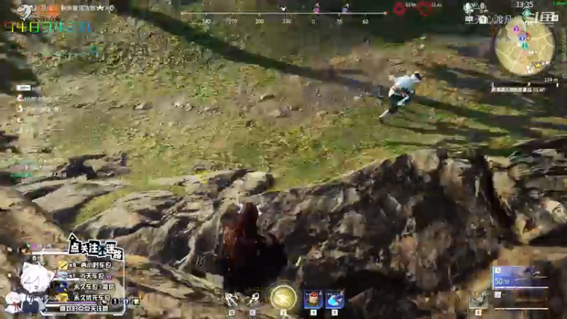 尘无心永劫无间日常集锦 (37)