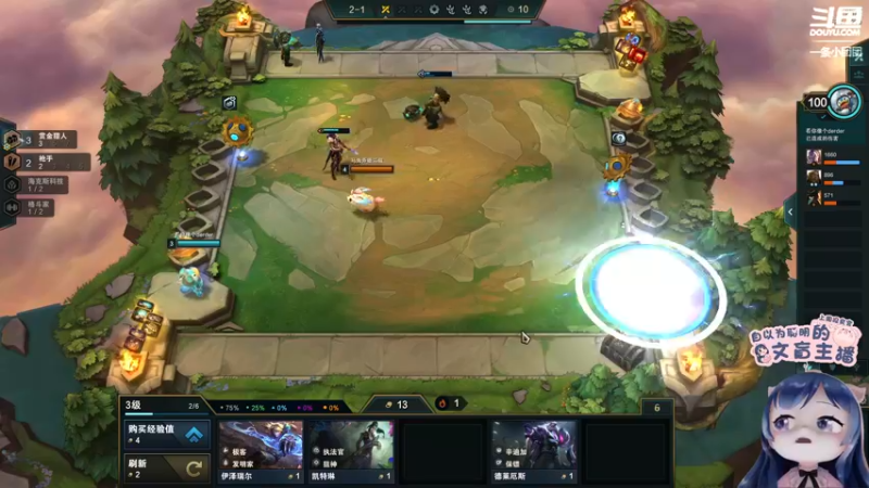 【2022-04-14 21点场】一条小团团OvO：【双倍哟】今天是个好日子