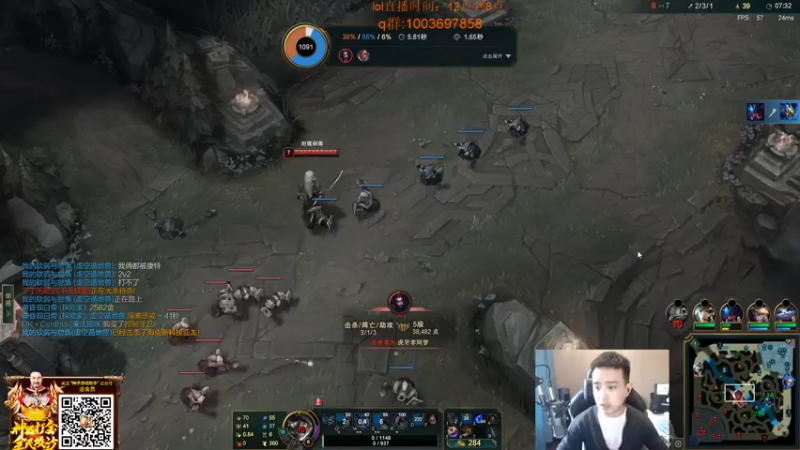 【2022-04-15 16点场】LOL丶摇摆：推推棒大天使小鱼人.大师局测试强度