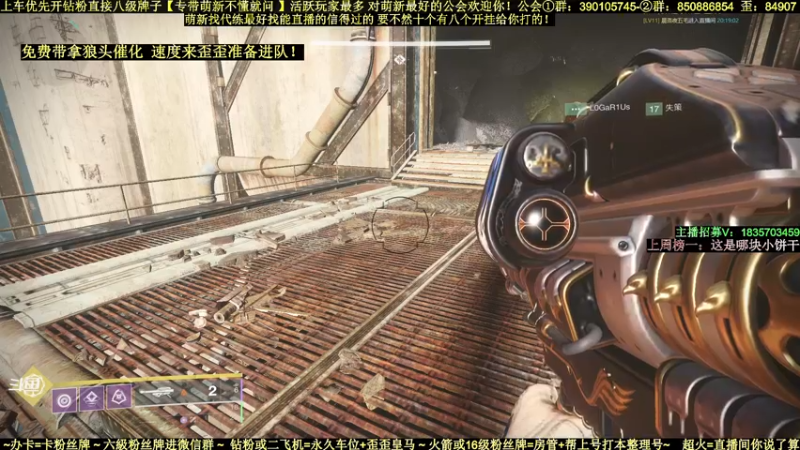 【2022-04-10 20点场】白昼呦丶：对萌新最好的主播跟活跃玩家最多公会收人！