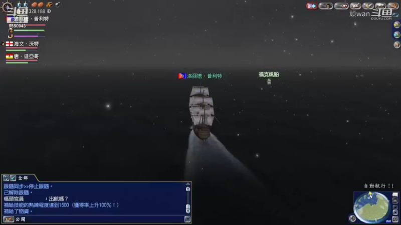 【怀旧游戏】顽wan的精彩时刻 20220411 16点场