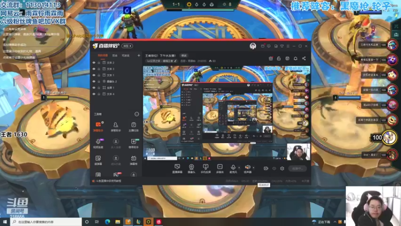 【2022-04-15 09点场】迅哥丶雨霖铃：王者排位！下午水友赛！