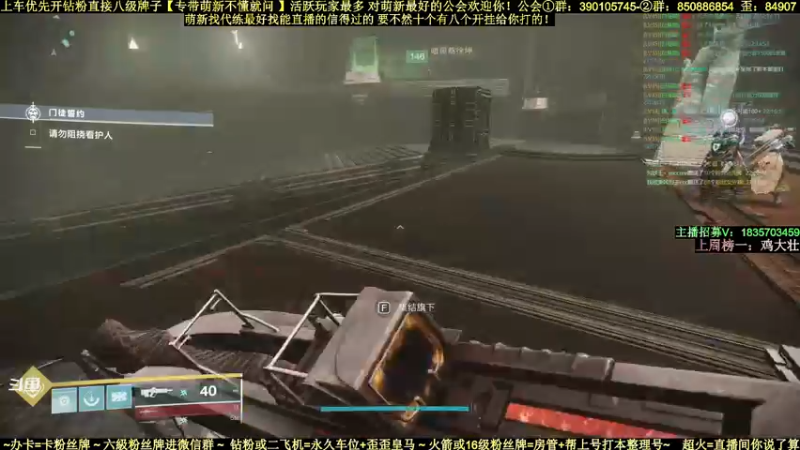 【2022-04-14 22点场】白昼呦丶：对萌新最好的主播跟活跃玩家最多公会收人！